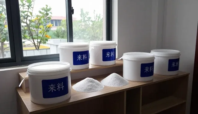 助剂供应支持常见问题及处理方法解析